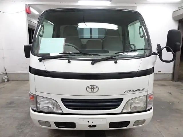 トヨタ トヨエース 小型 平ボディ パワーゲート 床鉄板 の中古トラック【車両No.132143】