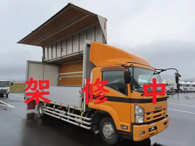 いすゞ フォワード 中型/増トン ウイング エアサス ベッド｜画像1