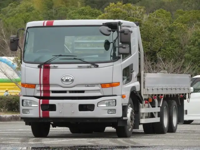 日産UD コンドル 中型/増トン 平ボディ 床鉄板 アルミブロック の中古トラック【車両No.181885】